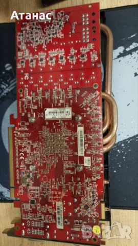 Club 3D HD 7970 royalQueen 3GB DDR5 384bit, снимка 11 - Видеокарти - 52482436