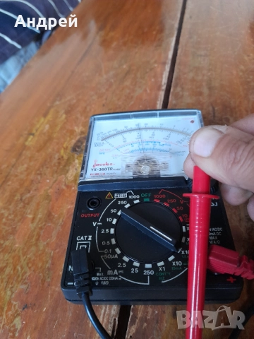 Стар мултицет Jacobs, снимка 6 - Антикварни и старинни предмети - 52283379