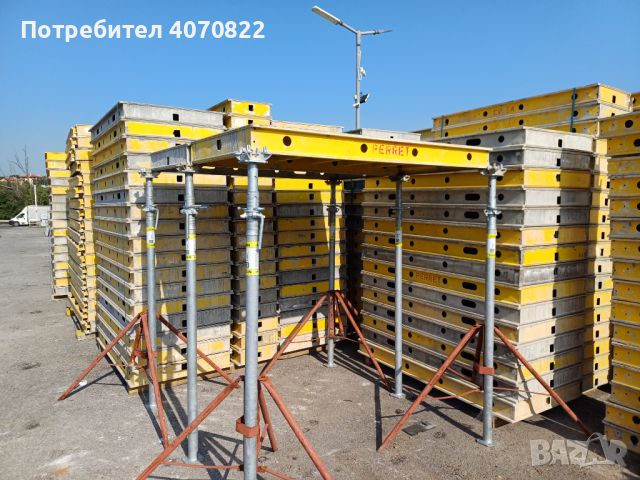 Алуминиев кофраж за плочи Tobler Deck, снимка 7 - Други - 46582417