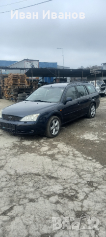 ФордМондео 2.0 TDCI, снимка 10 - Автомобили и джипове - 44941963