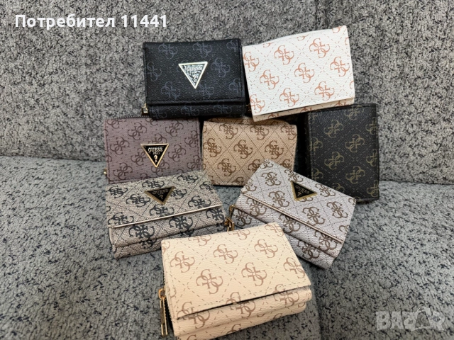 Guess чанти, портмонета, картхолдъри, снимка 14 - Чанти - 52630240
