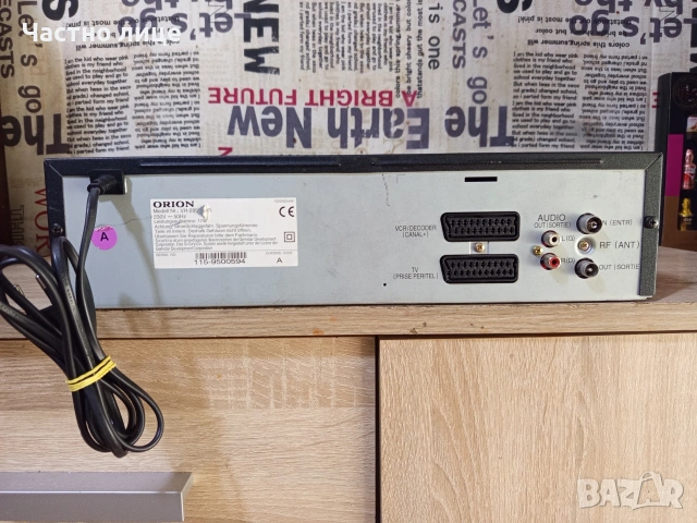 Видео"ORION" 6-Head Hi-Fi Stereo, снимка 6 - Други - 53845861