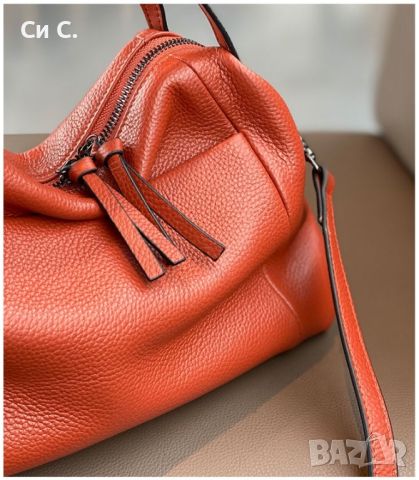НОВА! 💯 Елегантна чанта естествена кожа, снимка 1 - Чанти - 40178836