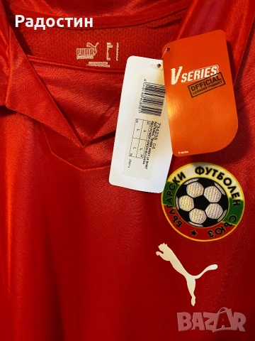 Оригинален гостуващ екип на националния отбор на България 2008 - 2010, снимка 8 - Фен артикули - 53631619