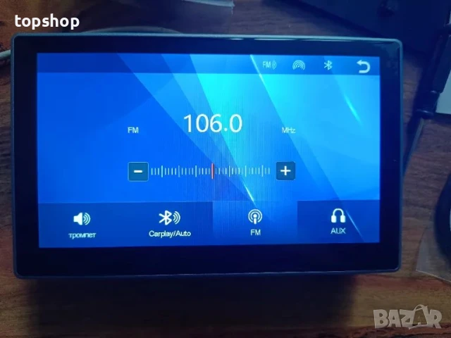 С МЕНЮ НА БЪЛГАРСКИ CarStereo 7” Тъч IPS MP3 GPS Bluetooth Apple/Android TF Slot USB C, снимка 9 - Аксесоари и консумативи - 50542602