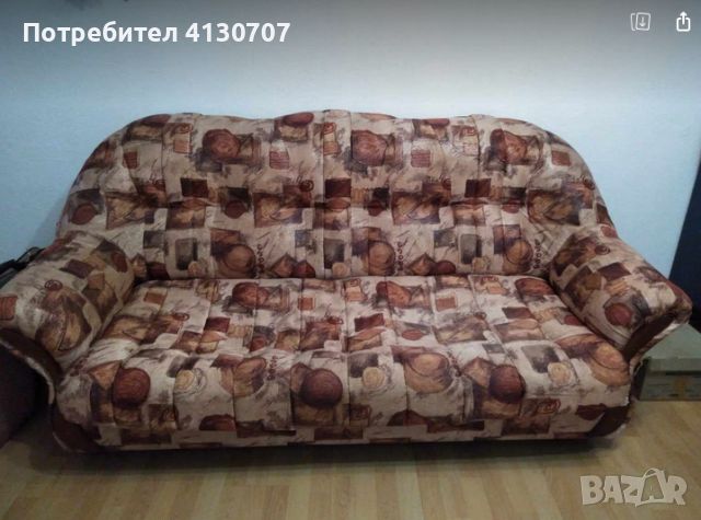 Пддарявам диван, снимка 1 - Дивани и мека мебел - 46207531