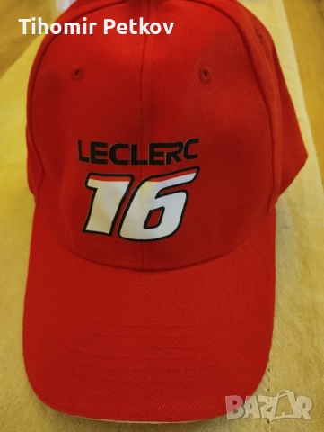 Шапка Шарл Люклер