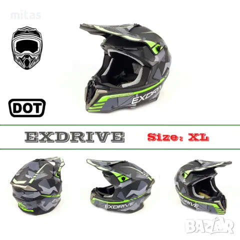 Кросова каска EXDRIVE, Full Face, DOT, Size: XL - Вело, Мото, Скутер, снимка 2 - Аксесоари за велосипеди - 48360129