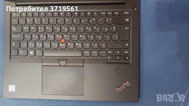 Lenovo Thinkpad e490 Изчистен и готов за работа, снимка 4 - Лаптопи за работа - 46304573