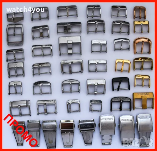 РЕЗЕРВНИ ЧАСТИ ЗА ЧАСОВНИЦИ.УДЪЛЖАВАНЕ НА ВЕРИЖКИ.СТЪКЛО,БАЛАНС,РЕМОНТОАР,КОРОНКА,ПРУЖИНА,ОС,ПАТЕНТ