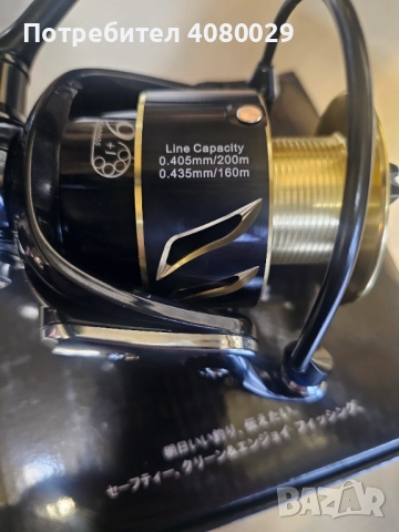 Макара RYOBI FOKAMO SW, снимка 2 - Макари - 52890046