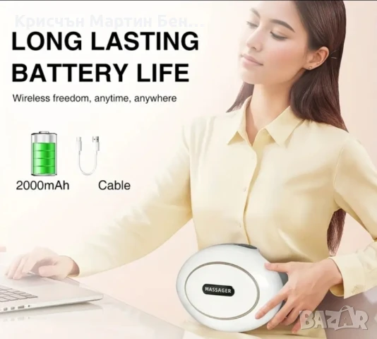 колан Антицйолитен , снимка 5 - Бижутерийни комплекти - 50421410