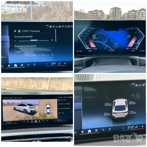 2024 BMW i4 35, снимка 12 - Автомобили и джипове - 53843599