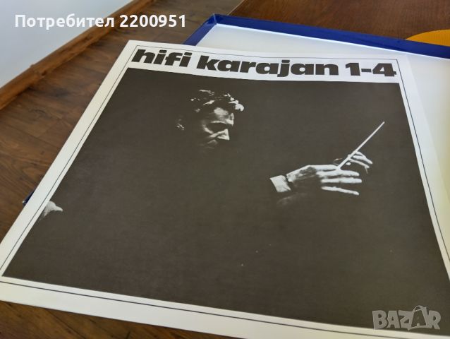 HERBERT VON KARAJAN, снимка 12 - Грамофонни плочи - 45504276