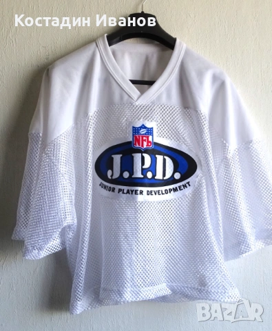 NFL американски футбол тренировъчно мрежесто горнище НФЛ