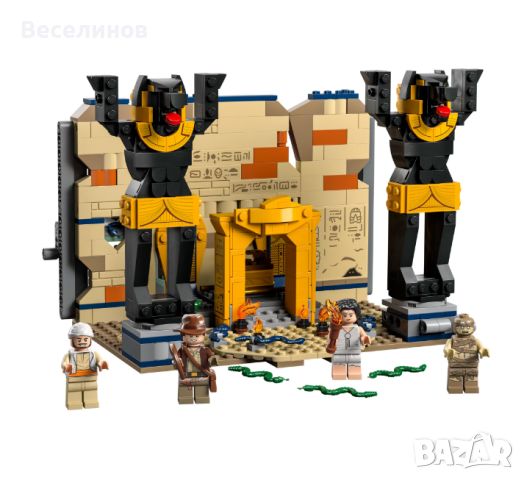 LEGO Indiana Jones - Бягство от изгубената гробница 77013, 600 части, снимка 4 - Образователни игри - 45781240