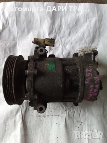 Компресор за климатик Rover 25 1.4 бензин 