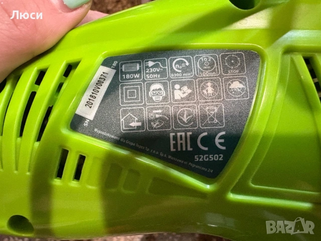 точило за верига VERTO 180W (модел 52G502), снимка 3 - Други инструменти - 53690884