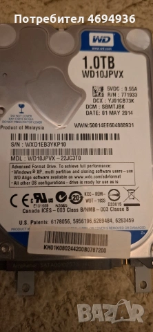 WD Western Digital WD10JPVX-Hard Drive 1TB 2.5" HDD
