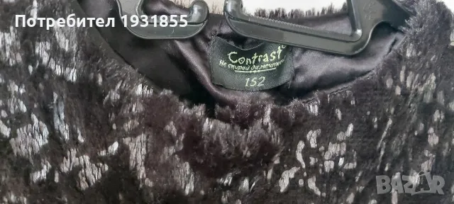 Палтенце на "Contrast", снимка 4 - Детски якета и елеци - 49928333