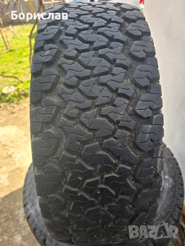 Гуми 265/65/17 Maxxis Worm Drive 