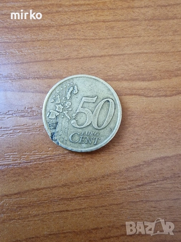 Стари Редки монети, снимка 11 - Антикварни и старинни предмети - 54110446