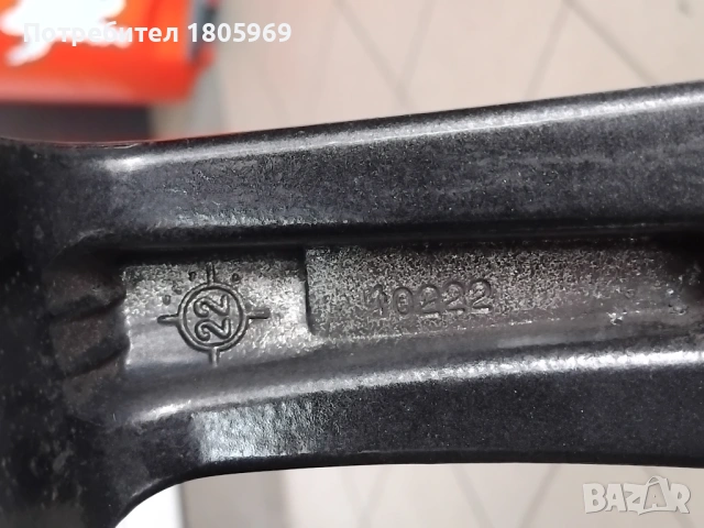 4бр. ал. джанти Mazda 6 (оригинални) 5x114,3 , 7.5 x 17 , ET50 , централен отвор 67.1мм, снимка 9 - Гуми и джанти - 53807206