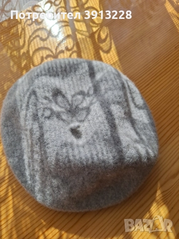 Барета вълна нова .