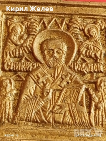 Стара релефна икона Свети Никола чудотворец използвана при военни походи за закрила 54082, снимка 3 - Други ценни предмети - 53704610