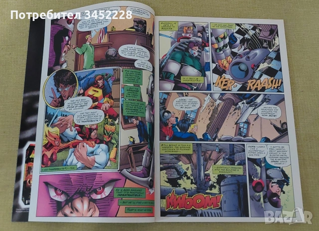 комикс списание за колекционери отлично , снимка 3 - Списания и комикси - 53561887
