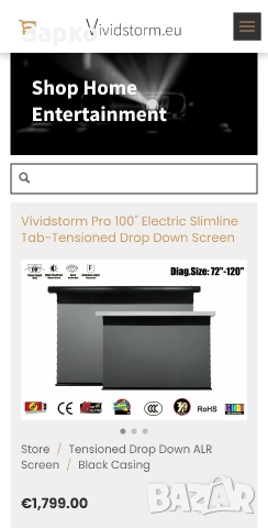 Късофокусен лазерен проектор hisense px2-pro + 100 инча Екран , снимка 5 - Аудиосистеми - 52810686