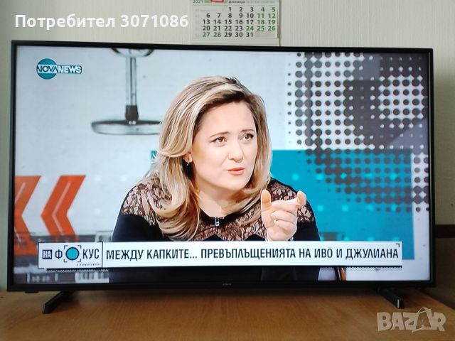 Използван TV,По договаряне, снимка 3 - Телевизори - 45602643