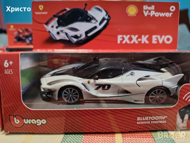 Колекционерски Количка Ферари, снимка 5 - Колекции - 49694554