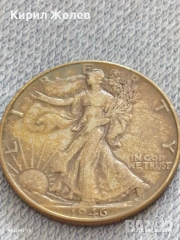 Рядка монета HALF DOLLAR USA 1946г. за КОЛЕКЦИОНЕРИ 42540, снимка 4 - Нумизматика и бонистика - 51049150