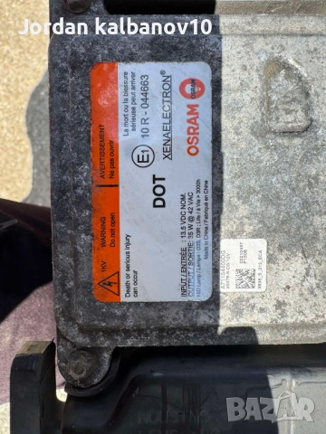 Ляв фар за Range Rover Evoque само за 300Eur. BJ32-13W030-E, снимка 10 - Части - 53468625