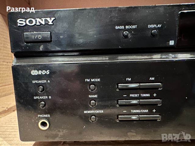 Усилвател,ресийвър SONY STR-DE197, снимка 2 - Ресийвъри, усилватели, смесителни пултове - 45238772