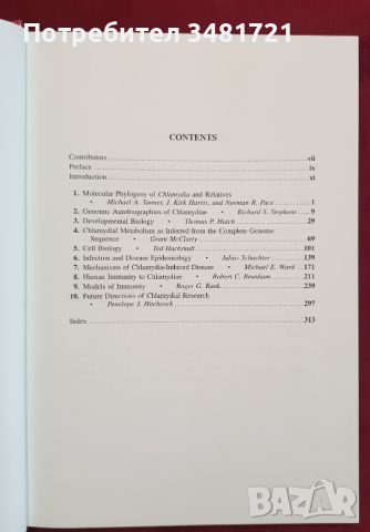 Хламидия - вътрешноклетъчна биология, патогенеза и имунитет / Chlamydia, снимка 2 - Специализирана литература - 46215285
