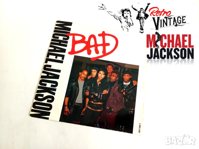 Стари грамофонни плочи