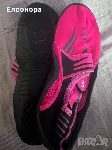 нови дамски акваобувки