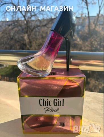 Дамски парфюм 100мл 