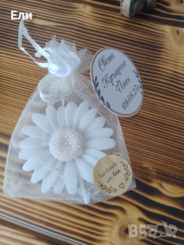 Сапунени подаръчета , снимка 13 - Козметика за лице - 53159241