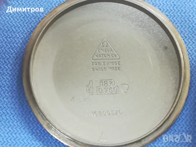 Ω OMEGA Constellation vintage,Gold 18k,Dog leg,Pie Pan,рядък,перфектен, снимка 11 - Мъжки - 48324103