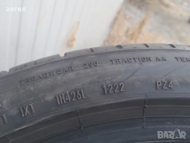 255/40/20 pirelli , снимка 6 - Гуми и джанти - 47928154