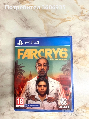 Far Cry 6 за PS4 и PS5 update 