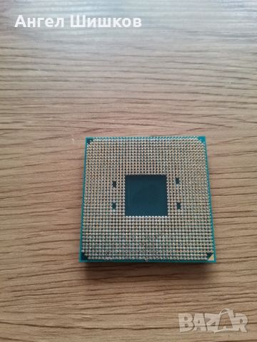 AMD Ryzen 7 1700X YD170XBCM88AE 3400MHz 3800MHz(turbo) L2-4MB L3-16MB TDP-95W Socket AM4, снимка 2 - Процесори - 46376355
