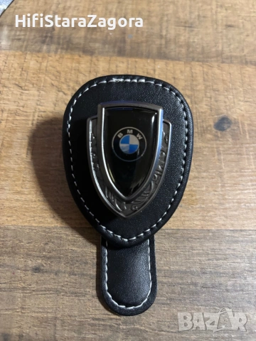 BMW ципка за очила 