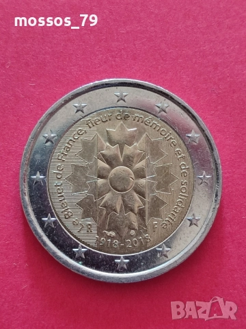 Лот монети 2€, снимка 11 - Нумизматика и бонистика - 48339919