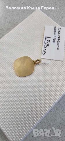 Златна висулка - 1,76 гр., снимка 1 - Колиета, медальони, синджири - 45715063