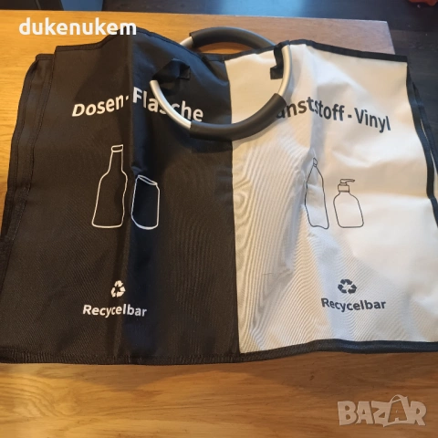 Сгъваем контейнер за бутилки 76 л – 2 отделения, снимка 6 - Други стоки за дома - 53244432