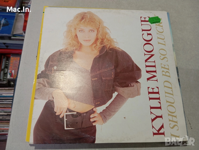 Макси сингли LP,s 45 rpm. , снимка 14 - Грамофонни плочи - 53458568